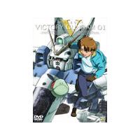 機動戦士Vガンダム 01/アニメーション[DVD]【返品種別A】 | Joshin web CDDVD Yahoo!店