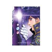 EMOTION the Best サイレントメビウス DVD-BOX - 最安値・価格比較 - Yahoo!ショッピング|口コミ・評判からも探せる EMOTION the Best サイレントメビウス DVD-BOX - 最安値・価格比較 - Yahoo!ショッピング|口コミ・評判からも探せる