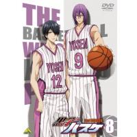 黒子のバスケ 2nd SEASON 8/アニメーション[DVD]【返品種別A】 | Joshin web CDDVD Yahoo!店