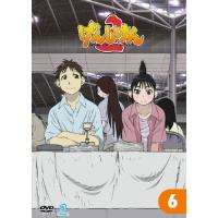 げんしけん2 第6巻/アニメーション[DVD]【返品種別A】 | Joshin web CDDVD Yahoo!店