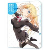 お兄ちゃんだけど愛さえあれば関係ないよねっ Vol.2/アニメーション[Blu-ray]【返品種別A】 | Joshin web CDDVD Yahoo!店