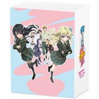 僕は友達が少ない こんぷりーと Blu-ray BOX/アニメーション[Blu-ray]【返品種別A】 | Joshin web CDDVD Yahoo!店