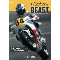 フリック・ザ・ビースト ケビン・シュワンツ GP YEAR 1989/ケビン・シュワンツ[DVD]【返品種別A】 | Joshin web CDDVD Yahoo!店