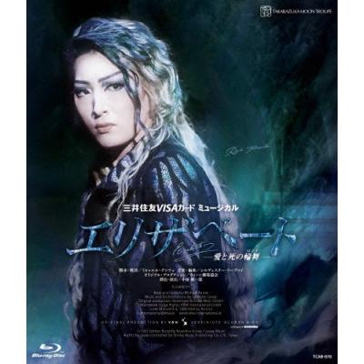 エリザベートのおすすめ人気ランキングTOP100 - Yahoo!ショッピング