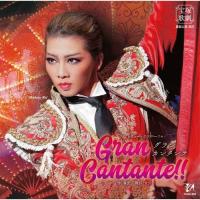 『Gran Cantante!!』【CD】/宝塚歌劇団星組[CD]【返品種別A】 | Joshin web CDDVD Yahoo!店