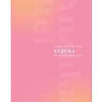 宝塚　花組　柚香光　ファンクラブ　れいのさんぽみち　Blu-ray 宝塚 花組 柚香光 ファンクラブ れいのさんぽみち Blu-ray