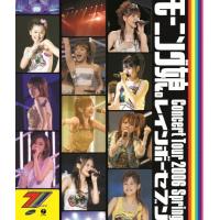 モーニング娘。コンサートツアー2006春〜レインボーセブン〜/モーニング娘。[Blu-ray]【返品種別A】 | Joshin web CDDVD Yahoo!店