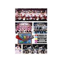 Hello! Project 2010 WINTER 歌超風月 〜モベキマス!〜/Hello!Project[DVD]【返品種別A】 | Joshin web CDDVD Yahoo!店