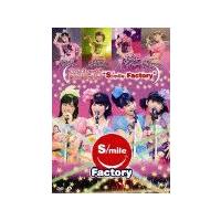 スマイレージ 2011 Limited Live ‘S/mile Factory'/スマイレージ[DVD]【返品種別A】 | Joshin web CDDVD Yahoo!店