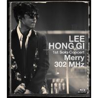 LEE HONG GI 1st Solo Concert“Merry 302 MHz"/イ・ホンギ(from FTISLAND)[Blu-ray]【返品種別A】 | Joshin web CDDVD Yahoo!店