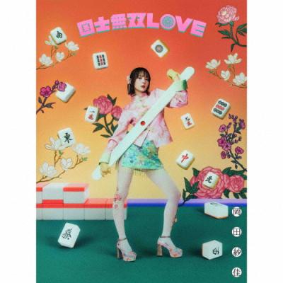 岡田紗佳の商品一覧 通販 - Yahoo!ショッピング
