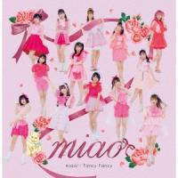 miao!/FancyFancy (pretty cat version)/miao[CD]【返品種別A】 | Joshin web CDDVD Yahoo!店