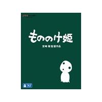 [先着特典付]もののけ姫/アニメーション[Blu-ray]【返品種別A】 | Joshin web CDDVD Yahoo!店