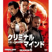 クリミナル・マインド/FBI vs. 異常犯罪 シーズン6 コンパクトBOX/ジョー・マンテーニャ[DVD]【返品種別A】 | Joshin web CDDVD Yahoo!店