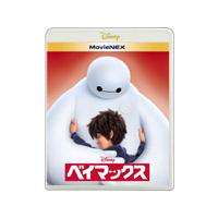 ディズニー アニメ DVD 18種類　ベイマックスのみBlu-ray ディズニー アニメ DVD 18種類 ベイマックスのみBlu-ray