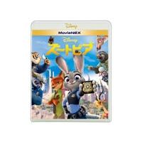 ズートピア MovieNEX【BD+DVD】/アニメーション[Blu-ray]【返品種別A】 | Joshin web CDDVD Yahoo!店