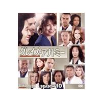 グレイズ・アナトミー シーズン10 コンパクト BOX/エレン・ポンピオ[DVD]【返品種別A】 | Joshin web CDDVD Yahoo!店