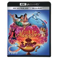 アラジン 4K UHD/アニメーション[Blu-ray]【返品種別A】 | Joshin web CDDVD Yahoo!店