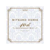 [枚数限定]MITSUKO HORIE 40th ANNIVERSARY BEST/堀江美都子[CD]【返品種別A】 | Joshin web CDDVD Yahoo!店