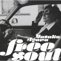 Free Soul Yasuko Agawa/阿川泰子[CD]【返品種別A】 | Joshin web CDDVD Yahoo!店