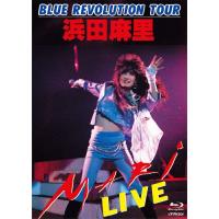 BLUE REVOLUTION TOUR 浜田麻里 LIVE!/浜田麻里[Blu-ray]【返品種別A】 | Joshin web CDDVD Yahoo!店