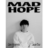 Gen Hoshino presents MAD HOPE Japan Tour【Blu-ray】/星野源[Blu-ray]【返品種別A】 | Joshin web CDDVD Yahoo!店