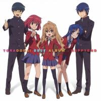 とらドラ! BEST ALBUM √HAPPYEND/TVサントラ[CD]【返品種別A】 | Joshin web CDDVD Yahoo!店