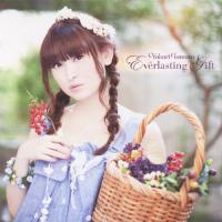 Everlasting Gift/田村ゆかり[CD]通常盤【返品種別A】 | Joshin web CDDVD Yahoo!店