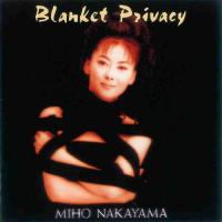 Blanket Privacy/中山美穂[CD]【返品種別A】 | Joshin web CDDVD Yahoo!店