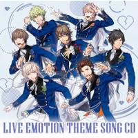 うたの☆プリンスさまっ♪ LIVE EMOTION テーマソングCD《HE★VENS Ver.》/一十木音也,聖川真斗,四ノ宮那月,一ノ瀬トキヤ 等[CD]【返品種別A】 | Joshin web CDDVD Yahoo!店