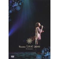 Suara LIVE 2010〜歌始め〜/Suara[DVD]【返品種別A】 | Joshin web CDDVD Yahoo!店