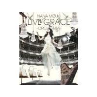 NANA MIZUKI LIVE GRACE -ORCHESTRA-/水樹奈々[Blu-ray]【返品種別A】 | Joshin web CDDVD Yahoo!店