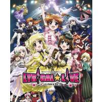 魔法少女リリカルなのは15周年記念イベント「リリカル☆ライブ」/オムニバス[Blu-ray]【返品種別A】 | Joshin web CDDVD Yahoo!店