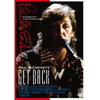 GET BACK/ポール・マッカートニー[DVD]【返品種別A】 | Joshin web CDDVD Yahoo!店