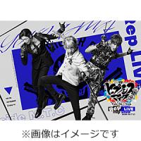 『ヒプノシスマイク -Division Rap Battle-』Rule the Stage《Rep LIVE side M.T.C》【Blu-ray ＆ CD】[Blu-ray]【返品種別A】 | Joshin web CDDVD Yahoo!店