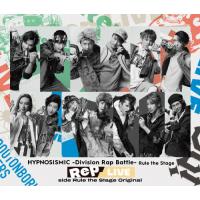 『ヒプノシスマイク』Rule the Stage《Rep LIVE side Rule the Stage Original》【Blu-ray＆CD】[Blu-ray]【返品種別A】 | Joshin web CDDVD Yahoo!店