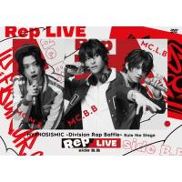 『ヒプノシスマイク -Division Rap Battle-』Rule the Stage《Rep LIVE side B.B》【DVD ＆ CD】[DVD]【返品種別A】 | Joshin web CDDVD Yahoo!店