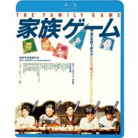 家族ゲーム/松田優作[Blu-ray]【返品種別A】 | Joshin web CDDVD Yahoo!店