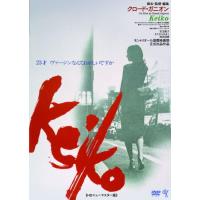 KEIKO/若芝順子[DVD]【返品種別A】 | Joshin web CDDVD Yahoo!店