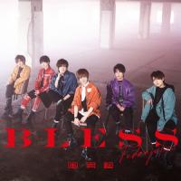 BLESS/風男塾[CD]通常盤【返品種別A】 | Joshin web CDDVD Yahoo!店