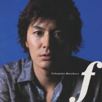 f/福山雅治[CD]【返品種別A】 | Joshin web CDDVD Yahoo!店