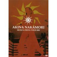 AKINA NAKAMORI MUSICA FIESTA TOUR 2002/中森明菜[DVD]【返品種別A】 | Joshin web CDDVD Yahoo!店