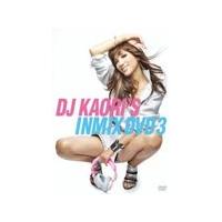 DJ KAORI'S INMIX DVD III/オムニバス[DVD]【返品種別A】 | Joshin web CDDVD Yahoo!店