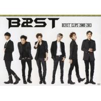BEAST B2ST CD DVD ペンライト 会報 まとめ セット BEAST B2ST CD DVD ペンライト 会報 まとめ セット
