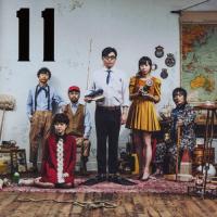 11/KIRINJI[CD]通常盤【返品種別A】 | Joshin web CDDVD Yahoo!店