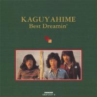 かぐや姫/KAGUYAHIME Best Dreamin‘/かぐや姫[Blu-specCD]【返品種別A】 | Joshin web CDDVD Yahoo!店