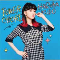 POWER CHORD(Type-B)/工藤晴香[CD]【返品種別A】 | Joshin web CDDVD Yahoo!店