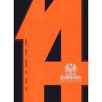 SHINHWA DVDのおすすめ人気商品一覧 通販 - Yahoo!ショッピング