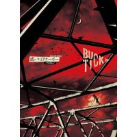 BUCK-TICK DVDのおすすめ人気商品一覧 通販 - Yahoo!ショッピング