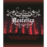 Mari Hamada Live In Tokyo“Aestetica"/浜田麻里[Blu-ray]【返品種別A】 | Joshin web CDDVD Yahoo!店